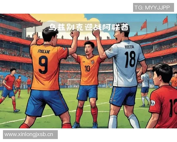 沙特阿拉伯对阵乌兹别克斯坦队精彩直播全程回顾与分析 沙特阿拉伯对阵乌兹别克斯坦队精彩直播全程回顾与分析