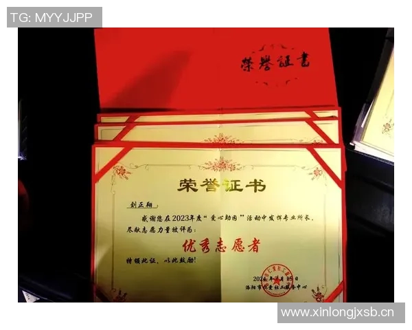 以荣誉为引领探讨个人价值的塑造与社会责任的担当 以荣誉为引领探讨个人价值的塑造与社会责任的担当