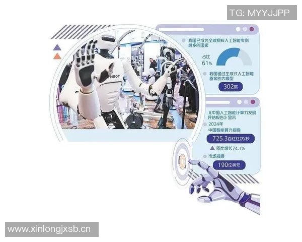 全球科技巨头加速布局人工智能领域 新一轮技术竞争加剧 全球科技巨头加速布局人工智能领域 新一轮技术竞争加剧