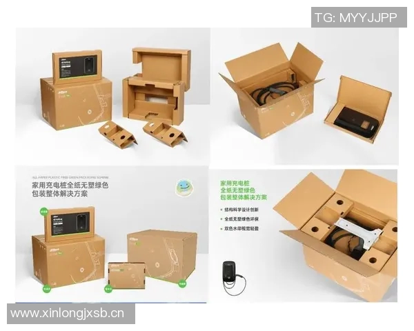 创新驱动发展印刷包装行业转型升级提升可持续性与环保效益 创新驱动发展印刷包装行业转型升级提升可持续性与环保效益