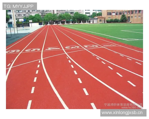 塑胶跑道的优势与应用探索:提升运动体验与环境可持续性分析 塑胶跑道的优势与应用探索:提升运动体验与环境可持续性分析