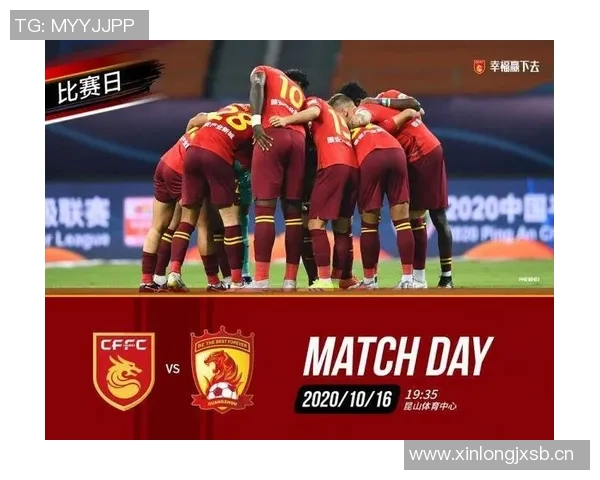 河北华夏幸福迎战广州恒大全力争胜的精彩对决解析 河北华夏幸福迎战广州恒大全力争胜的精彩对决解析