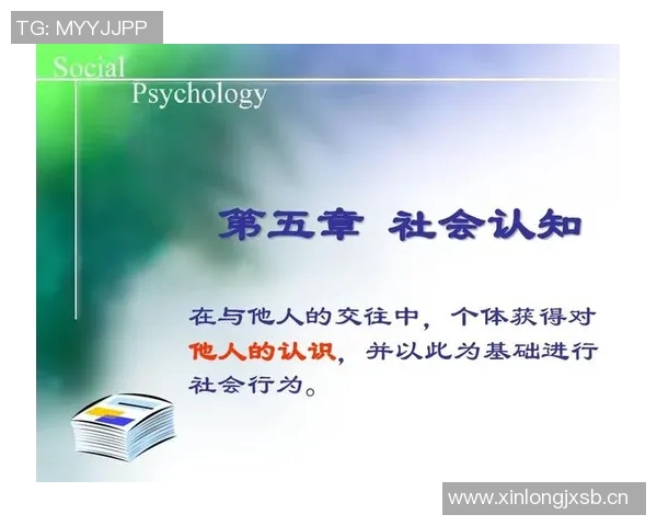 竞技体育的深远意义:超越胜负塑造个体与社会的力量 竞技体育的深远意义:超越胜负塑造个体与社会的力量
