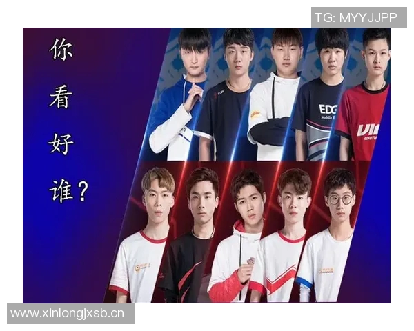 EDG战队如何引领王者荣耀的节奏变革与未来发展趋势探讨