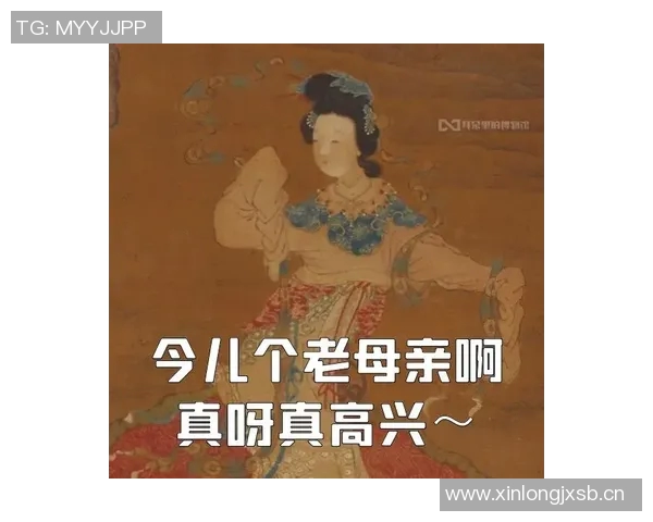 对话周秀英:谈飞盘生涯 对话周秀英:谈飞盘生涯