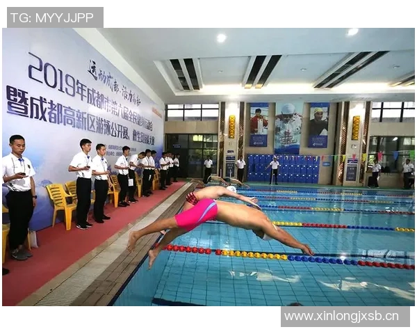 游泳比赛规则详解与技术要求分析助力选手提升竞技水平