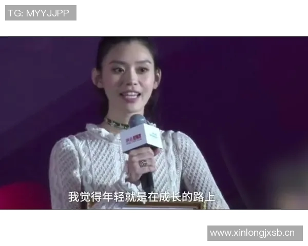 王娜畅谈DOTA2职业生涯与成长历程的深度专访