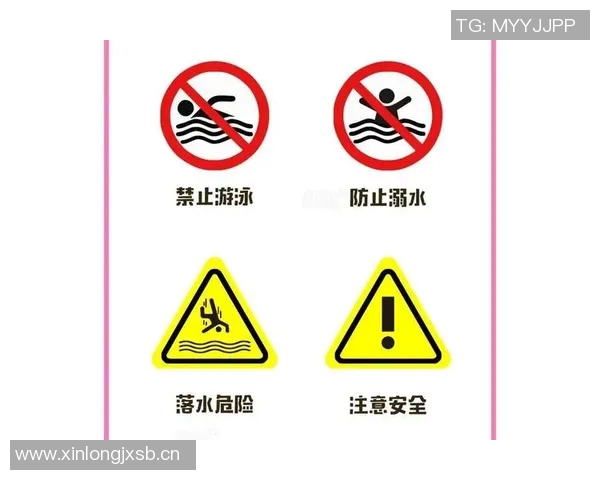 水中安全技巧：确保畅游无忧的实用建议与紧急应对方法