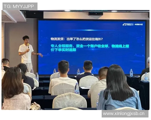 残酷竞争时代：如何在激烈的市场环境中脱颖而出并实现持续发展