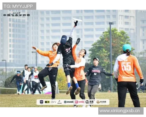 飞盘盛宴：深入武汉飞盘队的赛场故事与经验分享